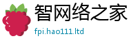 777888管家婆精准四肖以7777788888管家婆老家凤凰网